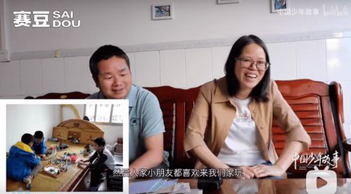 机甲修复游戏攻略 VS 饲养小绵羊游戏大全攻略 机甲修复游戏攻略 VS 饲养小绵羊游戏大全攻略