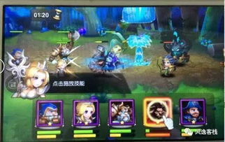 解绳子的游戏第八关攻略 VS 游戏船长攻略 解绳子的游戏第八关攻略 VS 游戏船长攻略