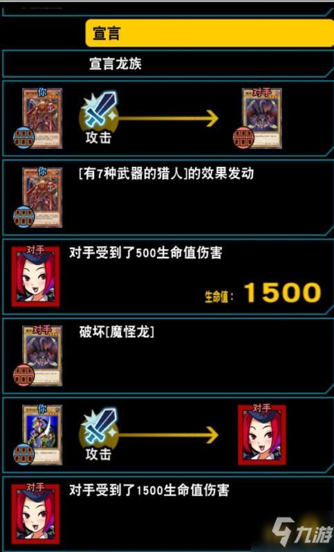 游戏蜡笔通关攻略 VS 游戏保姆攻略 游戏蜡笔通关攻略 VS 游戏保姆攻略