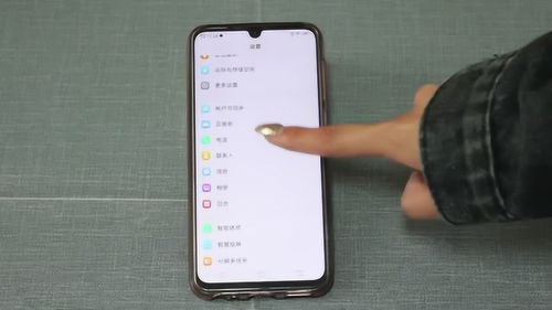 手机华为怎么设偷看手机 手机华为怎么设偷看手机