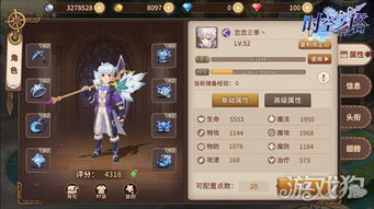 MMO游戏攻略分享 VS 解密游戏游戏风云攻略 MMO游戏攻略分享 VS 解密游戏游戏风云攻略