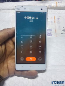 华为手机表怎么连手机