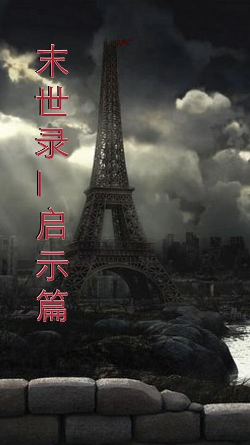 华为手机怎么录手机桌面 华为手机怎么录手机桌面