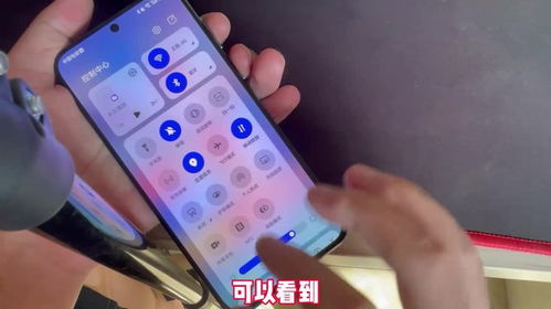 华为手机怎么帮助找手机