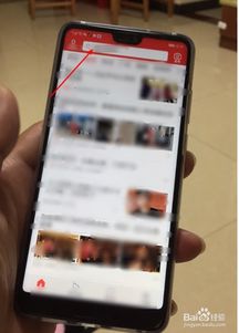 华为手机怎么用手机键盘