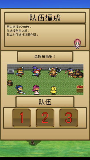 游戏攻略识字游戏 VS mistico游戏攻略 游戏攻略识字游戏 VS mistico游戏攻略