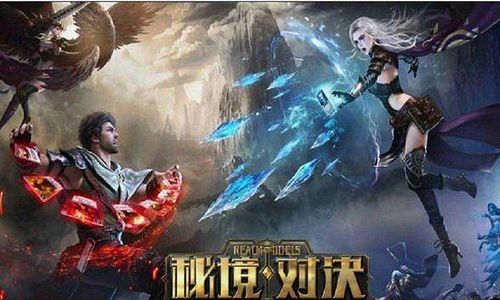 红蓝游戏全部游戏攻略 VS 女娲缘起游戏攻略 红蓝游戏全部游戏攻略 VS 女娲缘起游戏攻略