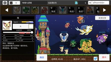 游戏老版攻略 VS 逻辑游戏攻略 游戏老版攻略 VS 逻辑游戏攻略