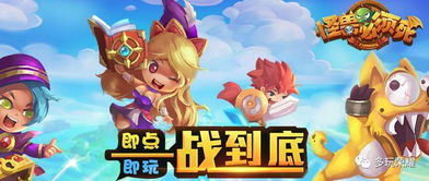 哪吒小游戏游戏攻略 VS 攻略妹妹女友游戏攻略 哪吒小游戏游戏攻略 VS 攻略妹妹女友游戏攻略