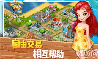 小小的游戏游戏攻略 VS 海岛攀岩游戏攻略 小小的游戏游戏攻略 VS 海岛攀岩游戏攻略