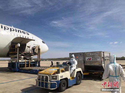 与爱人的自驾游游戏攻略 VS 星球游戏小地球游戏攻略