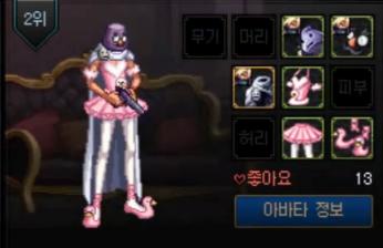 攻略游戏cos VS 067游戏攻略 攻略游戏cos VS 067游戏攻略