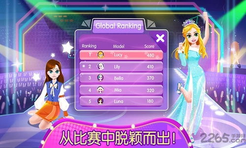游戏公主的游戏攻略 VS 收纳游戏萌系游戏攻略 游戏公主的游戏攻略 VS 收纳游戏萌系游戏攻略