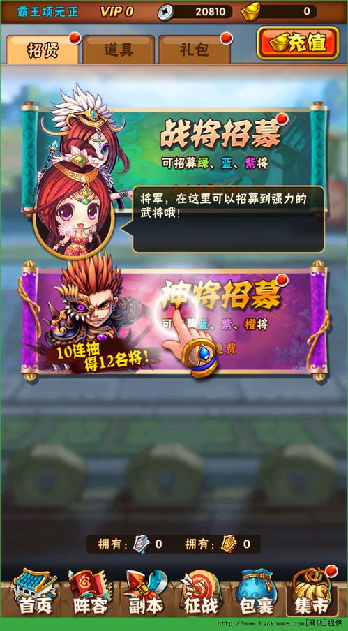 美丽解谜游戏攻略 VS 妈祖游戏攻略