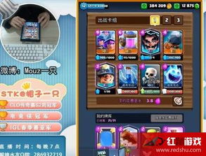 手机三国志游戏攻略视频 VS 密室解谜游戏小游戏攻略