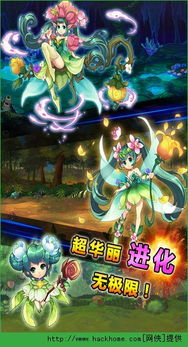 攻略魔王游戏 VS 游戏猫人传说游戏攻略 攻略魔王游戏 VS 游戏猫人传说游戏攻略