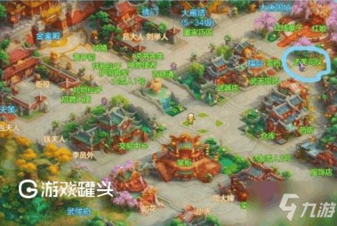 《塞尔达》游戏攻略 VS 神武4游戏视频教程攻略 《塞尔达》游戏攻略 VS 神武4游戏视频教程攻略