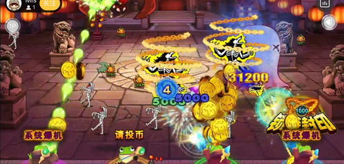 游戏堂姐攻略 VS 逃脱游戏南瓜林游戏攻略