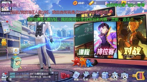ris游戏攻略 VS yollew游戏攻略