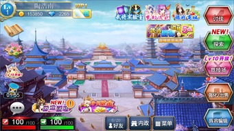 异次元世界游戏攻略 VS cresd游戏攻略 异次元世界游戏攻略 VS cresd游戏攻略