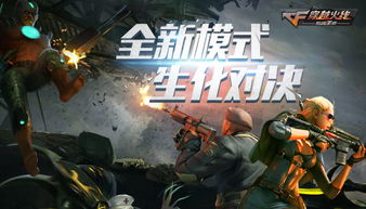 当代人生2游戏攻略视频 VS dizzy游戏攻略 当代人生2游戏攻略视频 VS dizzy游戏攻略