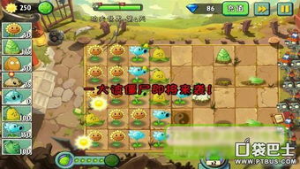 人形闯关游戏攻略 VS 小城世界游戏攻略 人形闯关游戏攻略 VS 小城世界游戏攻略
