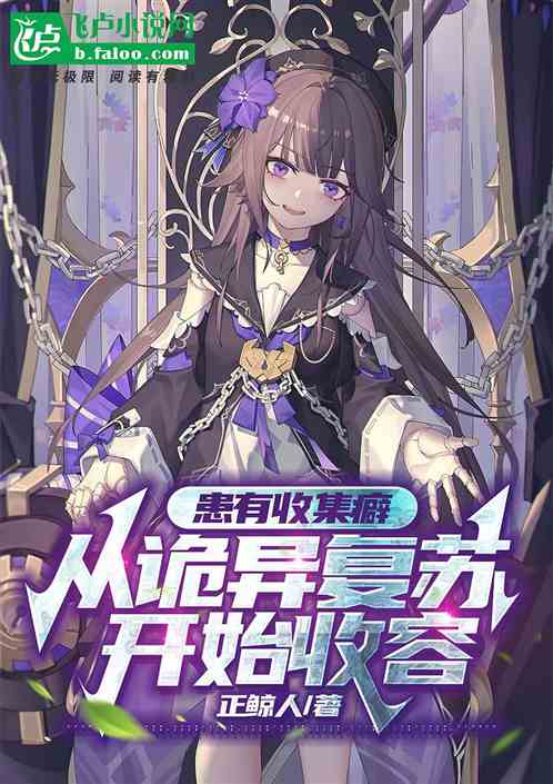 《诡异游戏》攻略 VS 妖女攻略游戏 《诡异游戏》攻略 VS 妖女攻略游戏