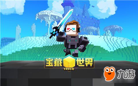 星际宝藏游戏攻略 VS 餐车攻略游戏 星际宝藏游戏攻略 VS 餐车攻略游戏