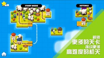 paperanne游戏攻略 VS 谜语游戏攻略 paperanne游戏攻略 VS 谜语游戏攻略