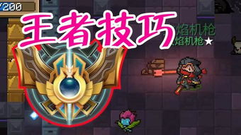 睡睡游戏攻略 VS 角色组团游戏攻略 睡睡游戏攻略 VS 角色组团游戏攻略