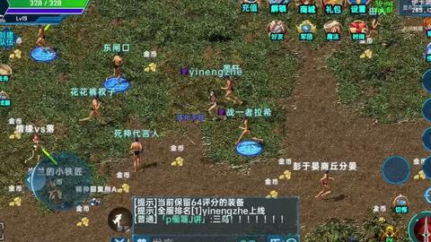 《droiyan》游戏攻略 VS 京都游戏攻略 《droiyan》游戏攻略 VS 京都游戏攻略