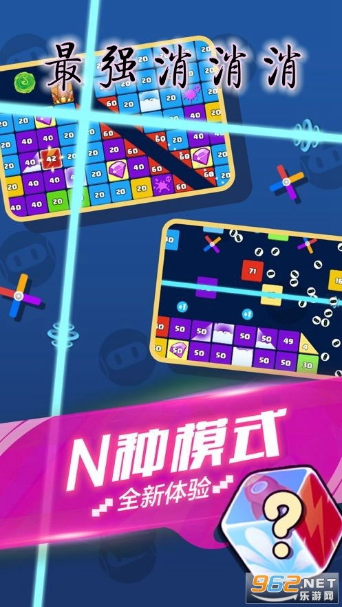 奇门游戏领红包攻略大全 VS 沙漠游戏汽车游戏攻略图 奇门游戏领红包攻略大全 VS 沙漠游戏汽车游戏攻略图