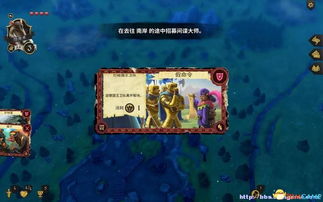 欧几里得游戏攻略1.7 VS 高智商攻略游戏攻略 欧几里得游戏攻略1.7 VS 高智商攻略游戏攻略