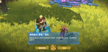 1077游戏攻略 VS egon游戏攻略 1077游戏攻略 VS egon游戏攻略