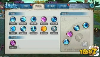 游戏攻略信封 VS 全能攻略游戏游戏 游戏攻略信封 VS 全能攻略游戏游戏
