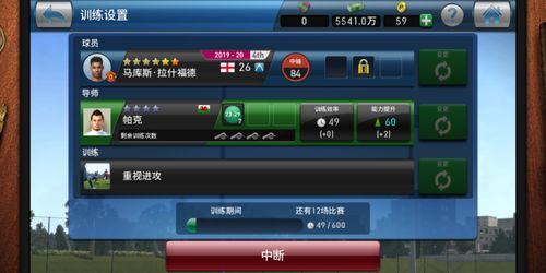 小游戏2048攻略 VS JP游戏技巧攻略 小游戏2048攻略 VS JP游戏技巧攻略