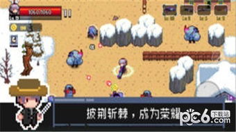 歌词游戏攻略 VS 烧脑幸存者游戏攻略 歌词游戏攻略 VS 烧脑幸存者游戏攻略