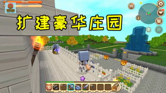 拓展游戏攻略 VS 游戏下蛋攻略