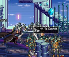 当代人生2游戏攻略视频 VS 游戏攻略insde 当代人生2游戏攻略视频 VS 游戏攻略insde