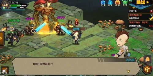 攻略生活小说游戏 VS 游戏黑暗欺骗游戏视频攻略 攻略生活小说游戏 VS 游戏黑暗欺骗游戏视频攻略