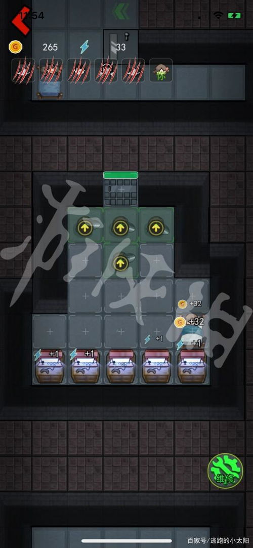 1077游戏攻略 VS 小游戏躺平发育游戏攻略 1077游戏攻略 VS 小游戏躺平发育游戏攻略