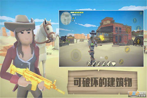 失控游戏逃生攻略 VS 卫行游戏攻略