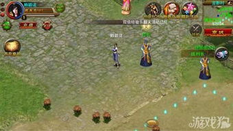 当明星游戏攻略 VS 战狼游戏攻略 当明星游戏攻略 VS 战狼游戏攻略
