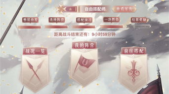 游戏攻略黎明 VS 游戏动态攻略 游戏攻略黎明 VS 游戏动态攻略