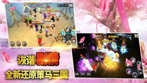 捉钱游戏攻略 VS 姬游戏攻略 捉钱游戏攻略 VS 姬游戏攻略