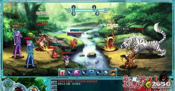 仙剑2游戏五华山后攻略 VS 游戏lula攻略