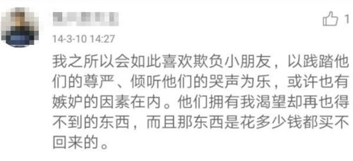 斗法三界官网游戏攻略 VS 狩猎小孩游戏攻略 斗法三界官网游戏攻略 VS 狩猎小孩游戏攻略