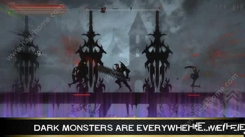 《dark》游戏攻略 VS 高智商攻略游戏攻略 《dark》游戏攻略 VS 高智商攻略游戏攻略