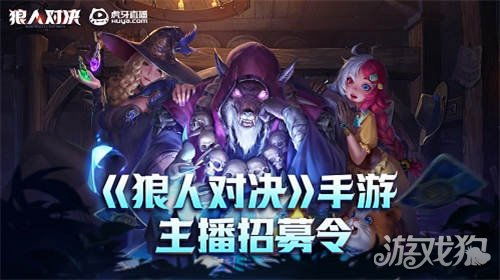 纯爱骑士游戏攻略 VS 古堡狼人游戏攻略 纯爱骑士游戏攻略 VS 古堡狼人游戏攻略