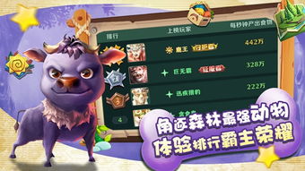 动物酒吧攻略游戏 VS thegravedigger游戏攻略 动物酒吧攻略游戏 VS thegravedigger游戏攻略